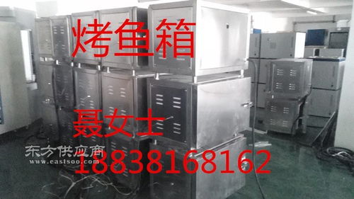 烤鱼设备价格参考与计算机外围设备选购指南