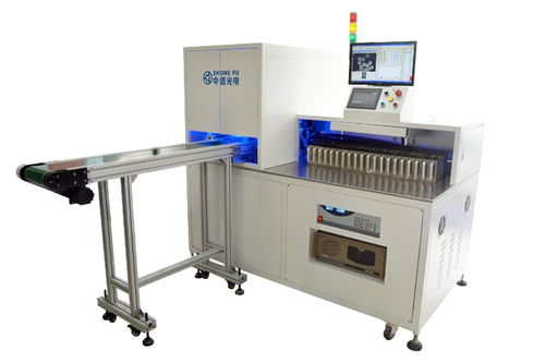 东莞市中谱光电设备有限公司 计算机及外围设备领域的创新先锋