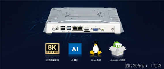 计算机及外围设备 数字化转型的核心引擎