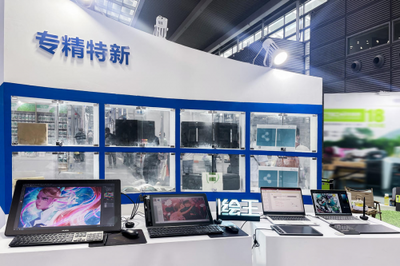 聚焦专精特新，引领高质量发展——第十届中国电子信息博览会计算机及外围设备展区观察